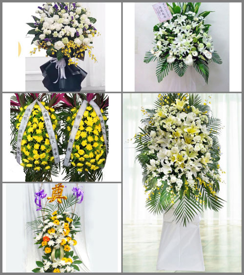 贵州毕节市织金县龙场镇白事花篮预定